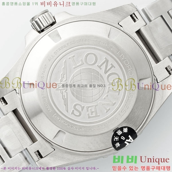 ���� �����ƽ ��ƿ��ġ 41mm L245550-2