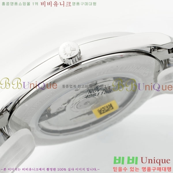 ���� �����ƽ �ð� 42mm L637050-2
