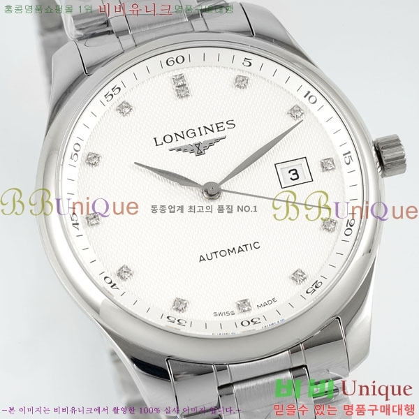 ���� �����ƽ �ð� 42mm L637050-2