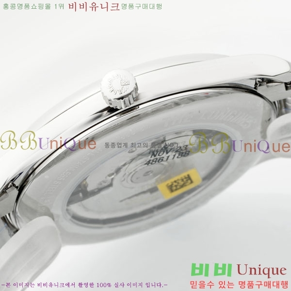 ���� �����ƽ �ð� 42mm L637050-3