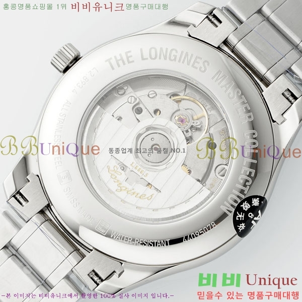 ���� �����ƽ �ð� 42mm L637050-3
