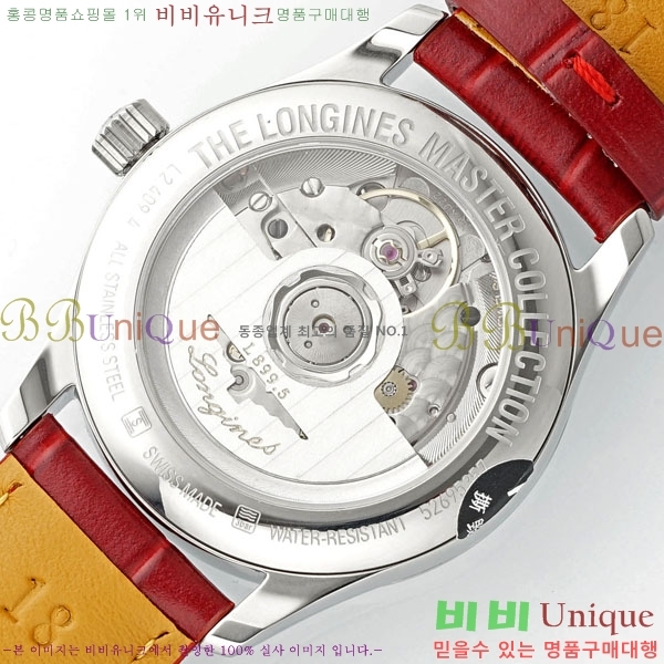 ���� �����ƽ �ð� ��Ʈ 34mm L80200-5