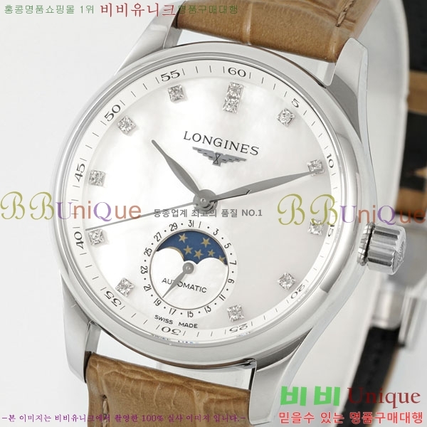 ���� �����ƽ �ð� ��Ʈ 34mm L80200-1