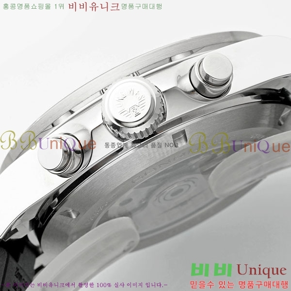 ���� �����ƽ �����θ��� ��ƿ 42mm 950550-1