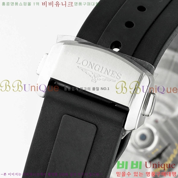 ���� �����ƽ �����θ��� ��ƿ 42mm 950550-1