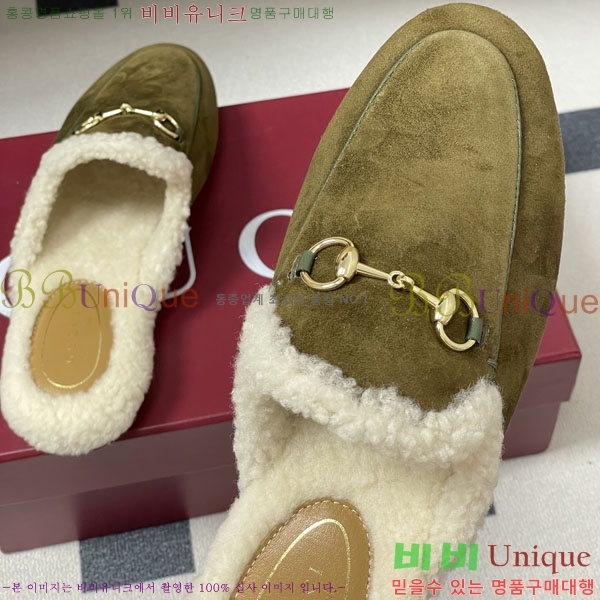 ���� �� ������ GU599990-6