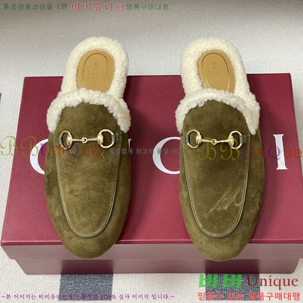 ���� �� ������ GU599990-6