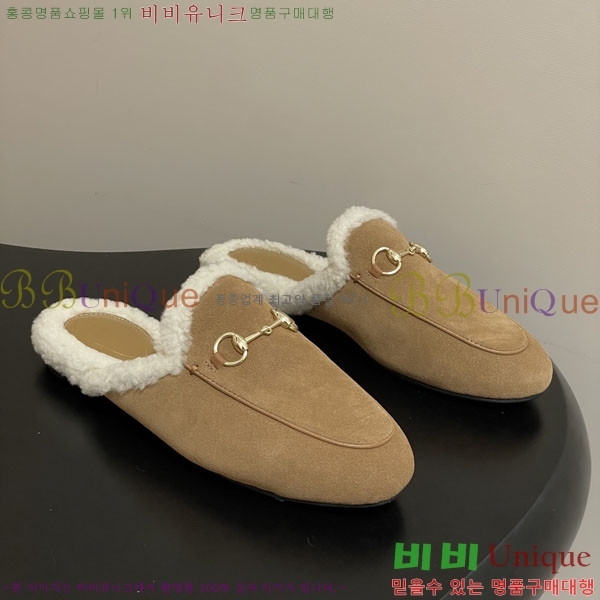 ���� �� ������ GU599990-5