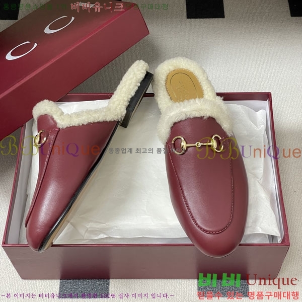 ���� �� ������ GU599990-2