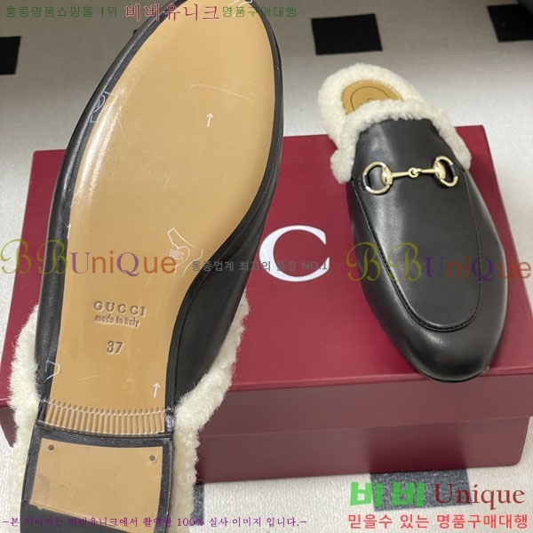 ���� �� ������ GU599990-1