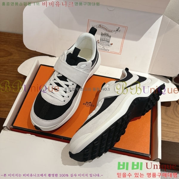 �����޽� ����Ŀ�� �������� H74900233-2