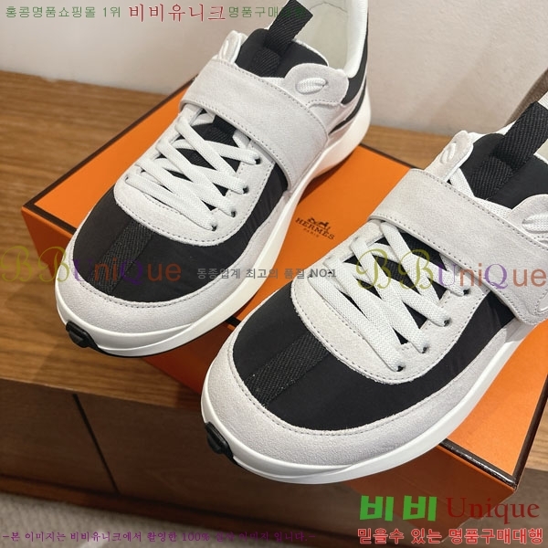 �����޽� ����Ŀ�� �������� H74900233-2