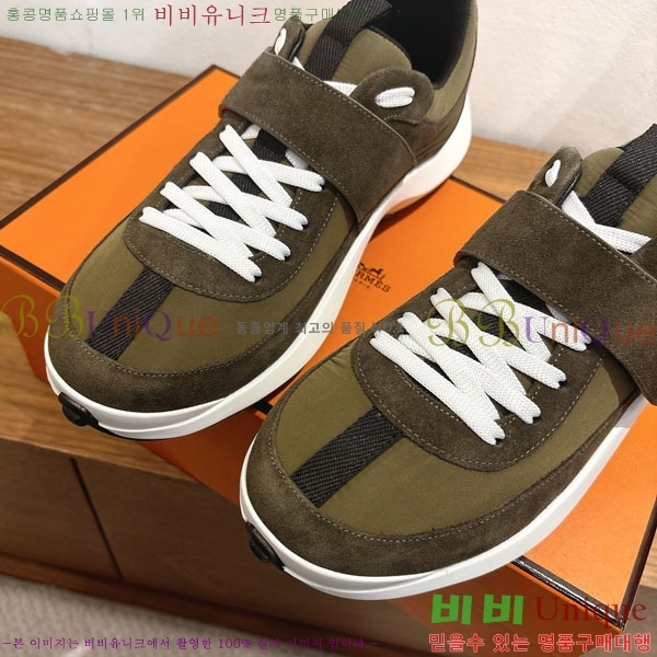 �����޽� ����Ŀ�� �������� H74900233-1