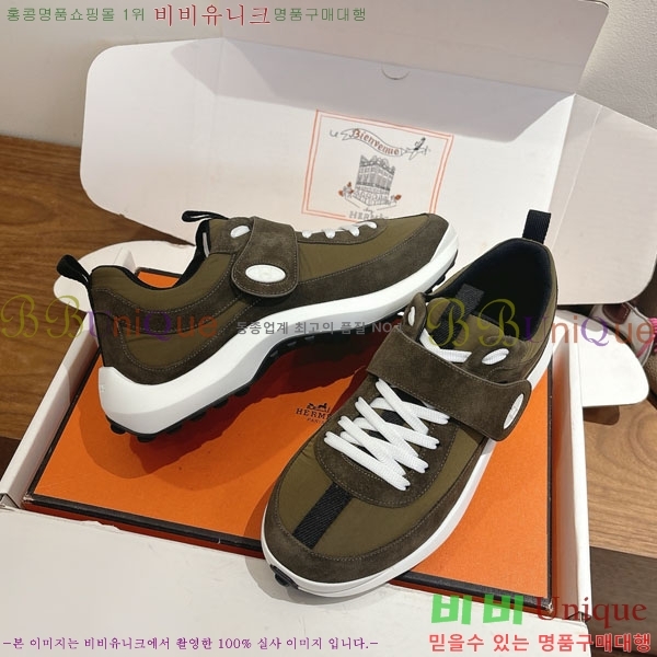 �����޽� ����Ŀ�� �������� H74900233-1