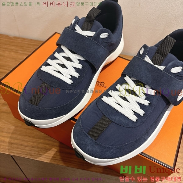 �����޽� ����Ŀ�� �������� H74900233