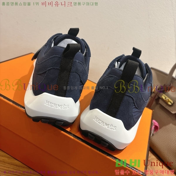 �����޽� ����Ŀ�� �������� H74900233