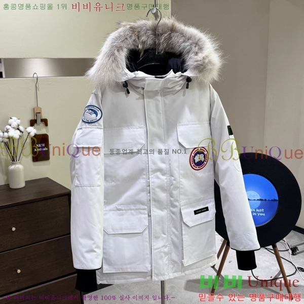 ĳ����*�� �ͽ����� �ٿ� �е� 60CA2511293-4