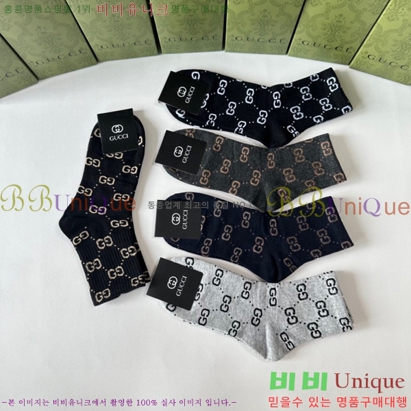 ��* �縻 ��Ʈ 5LW258943-1