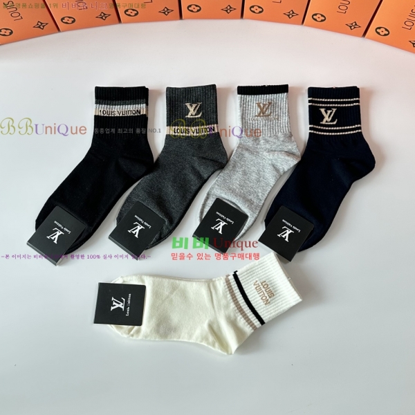 ����*�� �縻 ��Ʈ 5LW258942-3