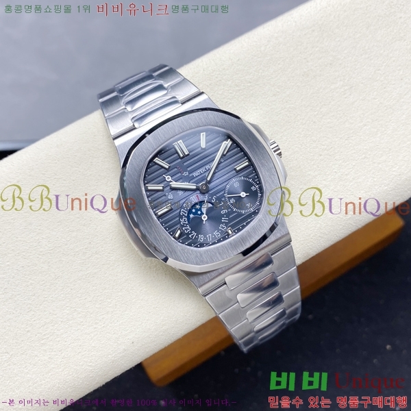 �����ʸ� ��ƿ���� �������� ��ƿ ��ġ 40mm A5712589-1