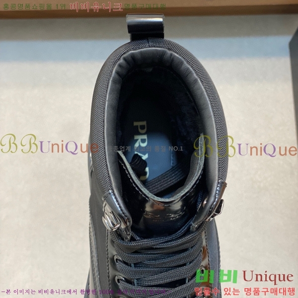 ���� ����� ����ž PA86495-7