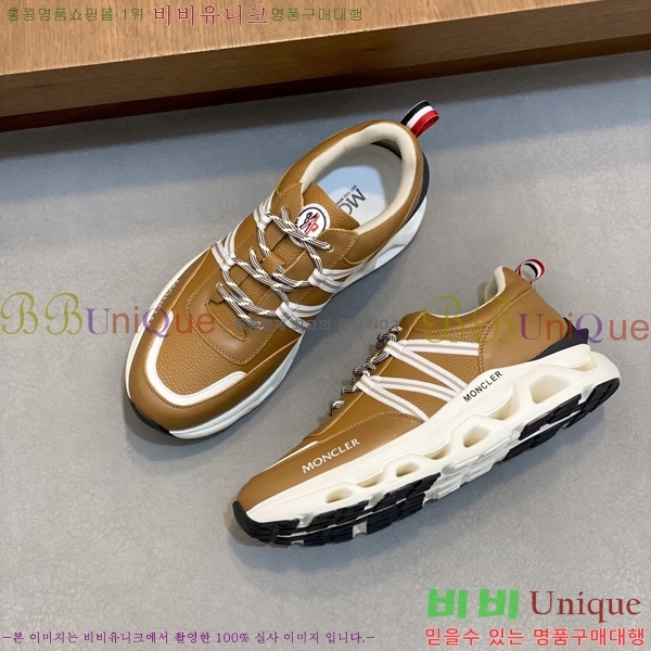 ���� ��**�� ����Ŀ�� MO07843-3