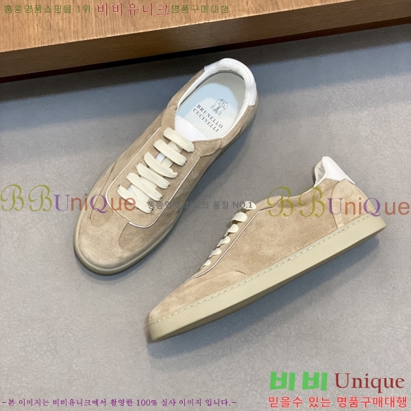 ���� ���ڷ� ��ġ�ڸ� ����Ŀ�� B967570-4