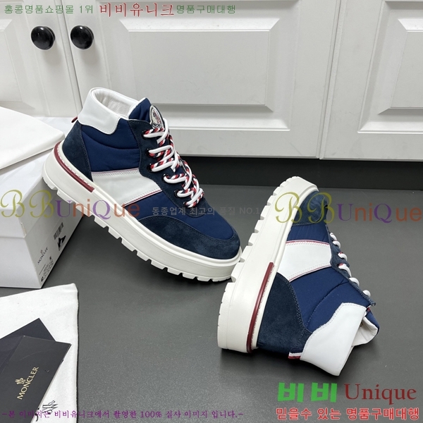���� ��**�� ����ž MO97906-2
