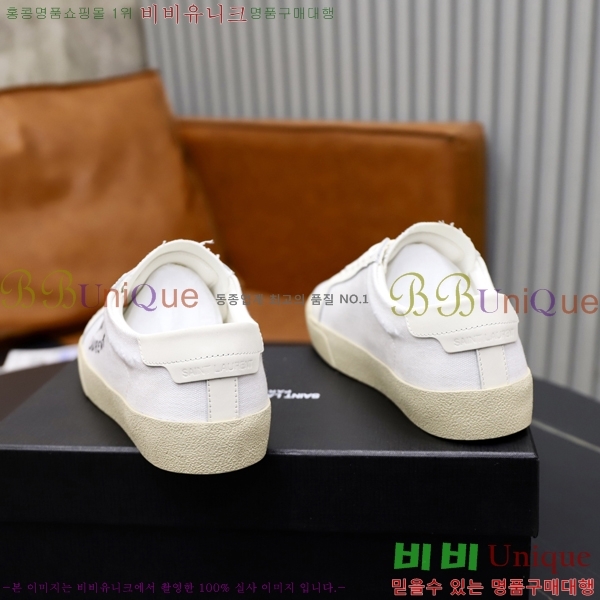 ���� ���ζ� ����Ŀ�� Y5580227-4