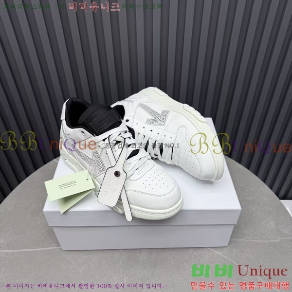 �������� ����ȭ��Ʈ ����Ŀ�� F50691114-1