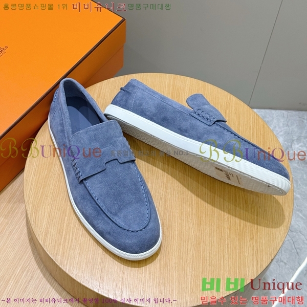 ���� �����޽� ���� H63856-8