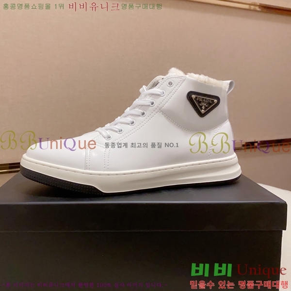 ���� ����� ����ž PA86508-2