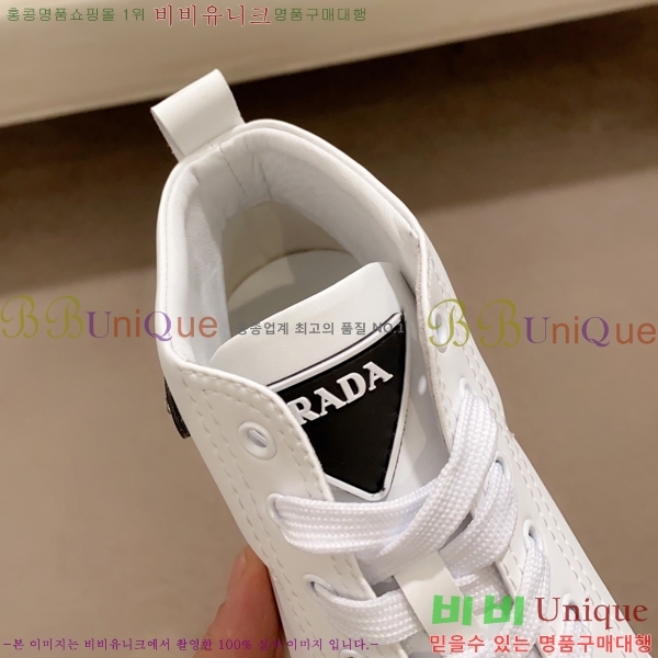 ���� ����� ����ž PA86508-4