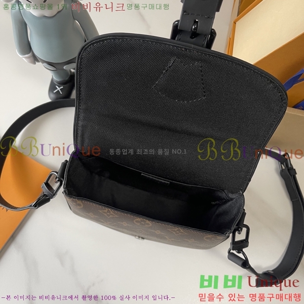 ���̺��� ���׷� Ʈ���� �޽����� M47060-258