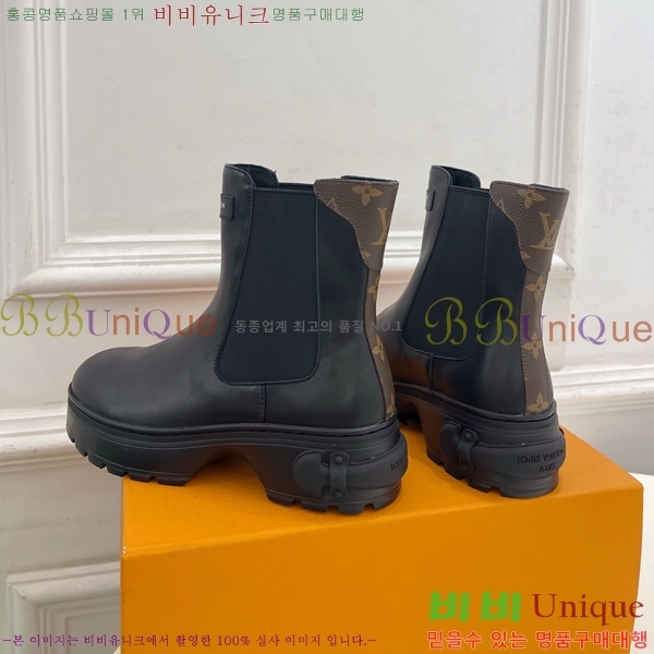 ���� ����*�� ������ ÿ�� ��Ŭ ���� 41LV2511209-1