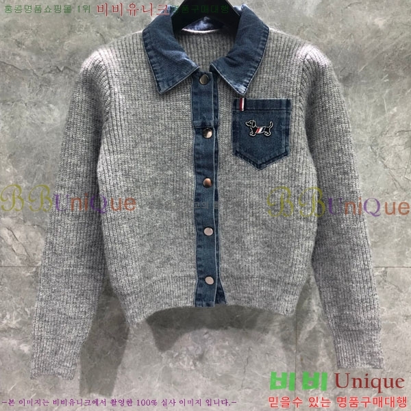 ���� ����� ������ ����� TB837755