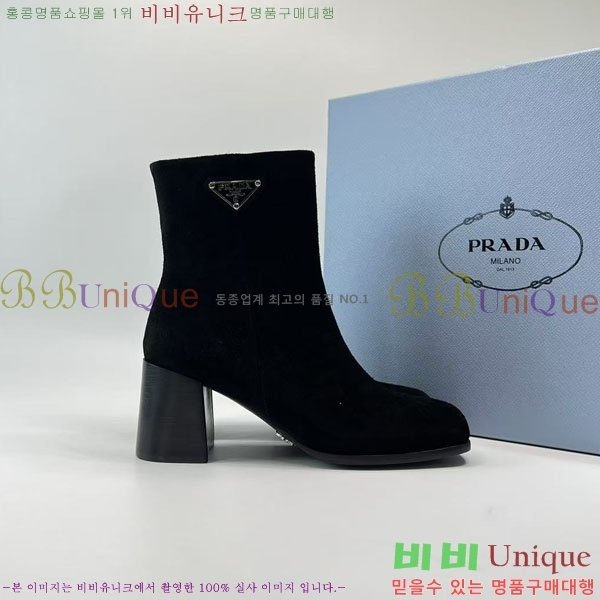 ���� ����� ��Ŭ ���� 33P25927126-3 �� 6.5cm
