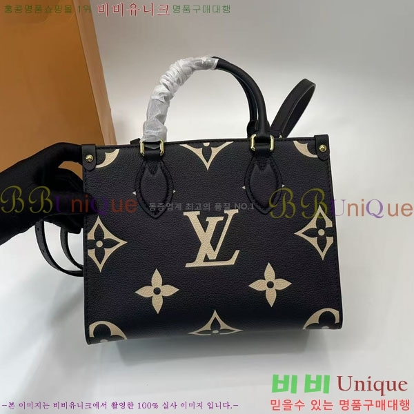 ���̺��� �´��� PM ��Ʈ�� M45659-4