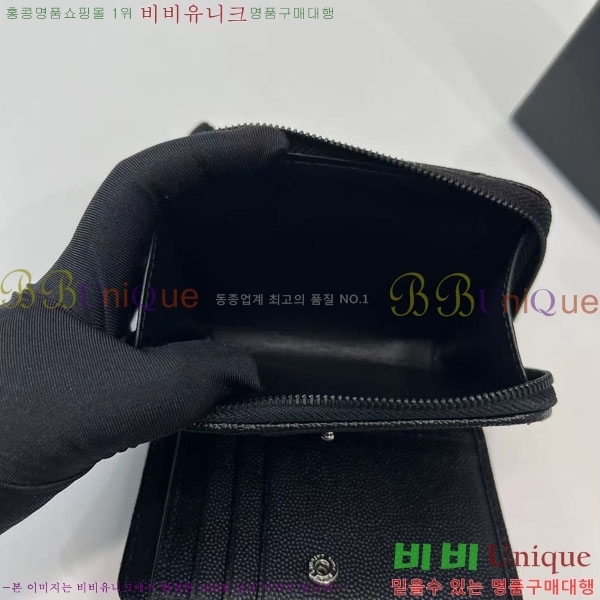#���ζ� ���׷� ���� ����Ʈ ���� ����� ������ 403723-107