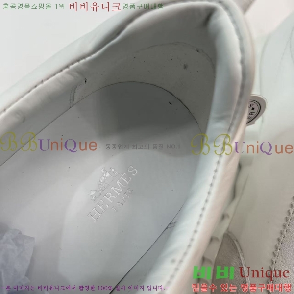 �������� �����޽� ����Ŀ�� H74811105