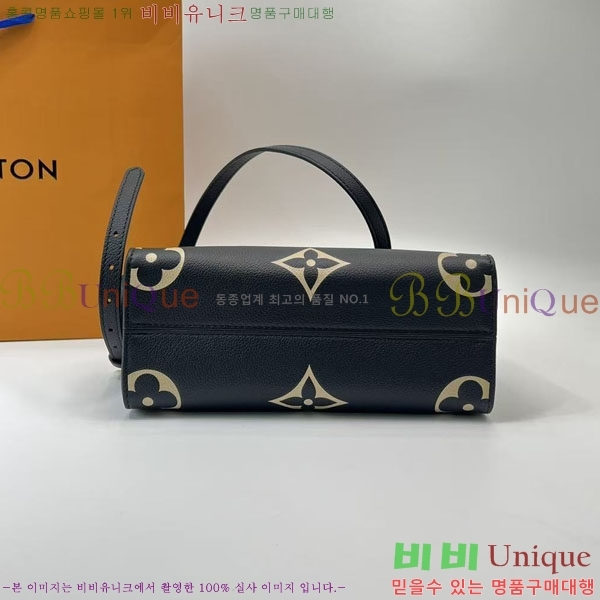 ���̺��� �´��� PM ��Ʈ�� M45659-4