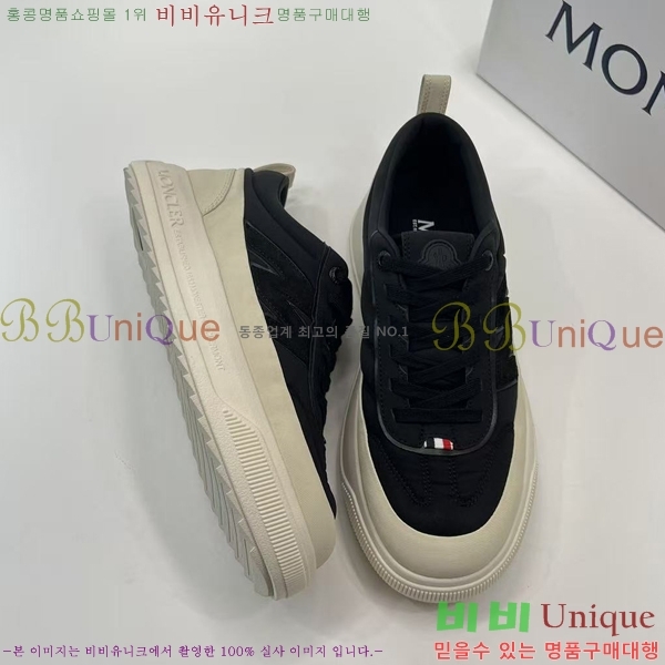 ���� ��**�� ����Ŀ�� MO07844-4