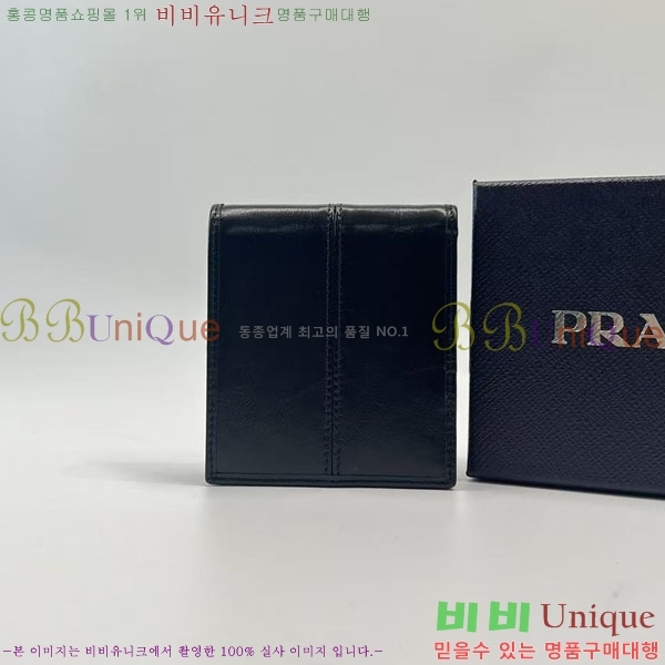 #����� ������ 2M0513-101