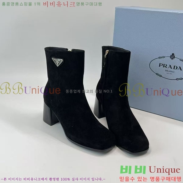 ���� ����� ��Ŭ ���� 33P25927126-3 �� 6.5cm