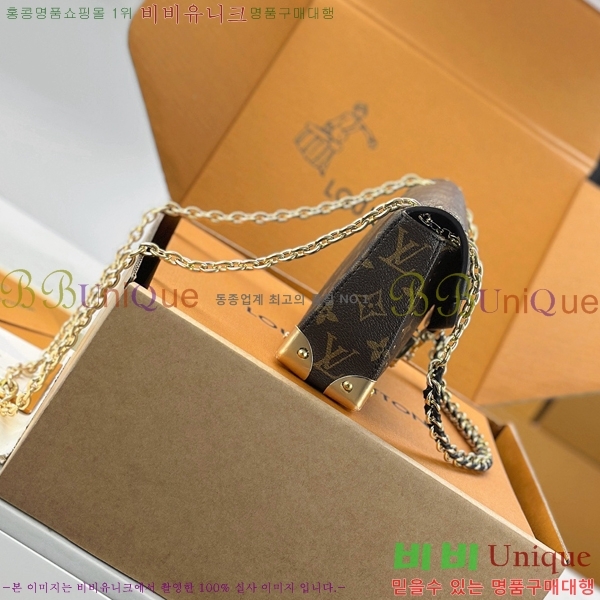 #���̺��� Ʈ��Ű �̽�Ʈ ����Ʈ M27266-1001