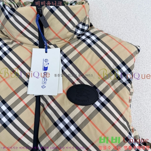 ���� ������ �ٿ� �е� ���� BU323046-2