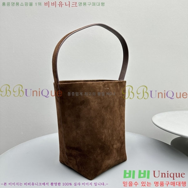 #�� �ο� ��ũ ��Ʈ�� 1022-1039