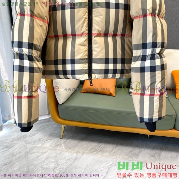���� ������ �ٿ� �е� BU323046-6