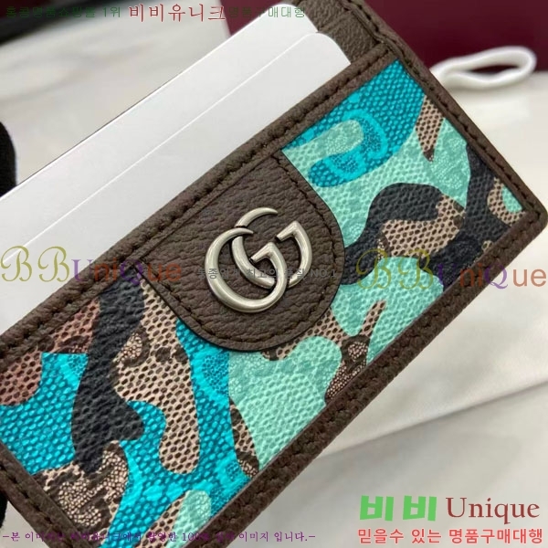 #���� ���ǵ�� ī�� Ȧ�� 834795-503