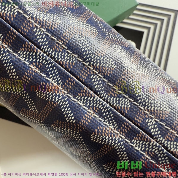 #���ߵ� ����Ʈ ��Ƽ Ŭ��ġ 020803-208